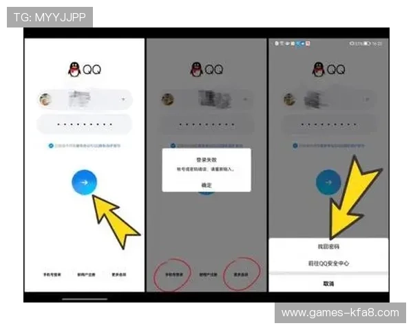 凯发网娱乐会员登录入口常见问题解答，提供全面解决方案保障您的账号安全与顺畅登录