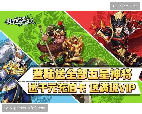 凯发集团娱乐平台有哪些值得体验的游戏类型和特色介绍