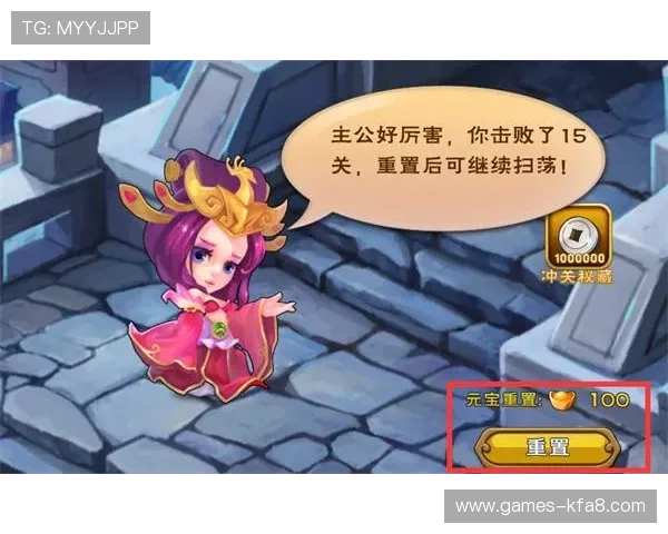 K8凯发线上登陆平台详细攻略，帮助新手快速注册并顺利开始游戏